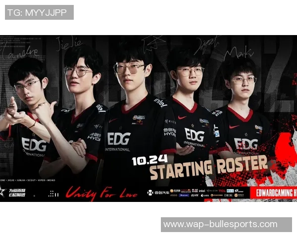 最新英雄联盟战术分析EDG战队领跑全球战术榜单前十名 最新英雄联盟战术分析EDG战队领跑全球战术榜单前十名