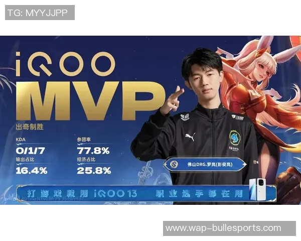 挑战者杯特别报道IG战队的成长历程与辉煌成就揭秘 挑战者杯特别报道IG战队的成长历程与辉煌成就揭秘