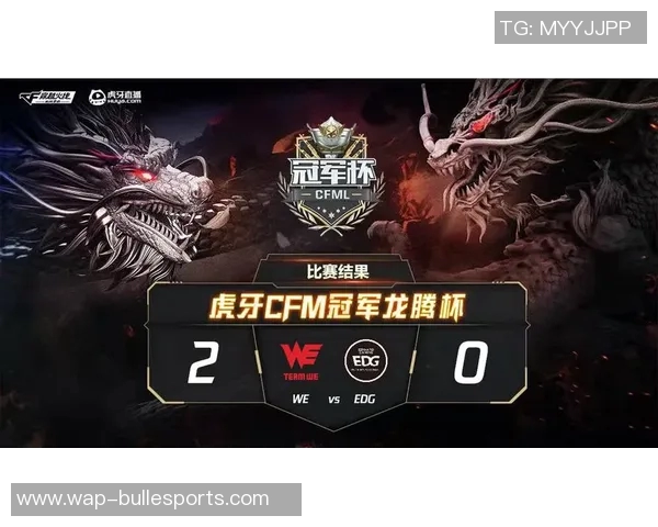 电竞实时数据分析下LNG战术区域防守体系的深度解读与应用探讨