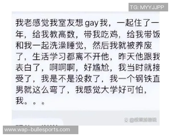 王静畅谈英雄联盟职业生涯的成长与挑战分享