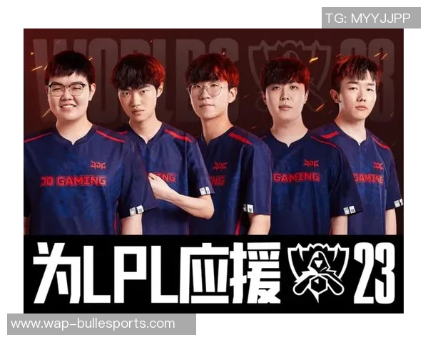 探索JDG战队的迅猛崛起与英雄联盟赛事中的精彩表现 探索JDG战队的迅猛崛起与英雄联盟赛事中的精彩表现