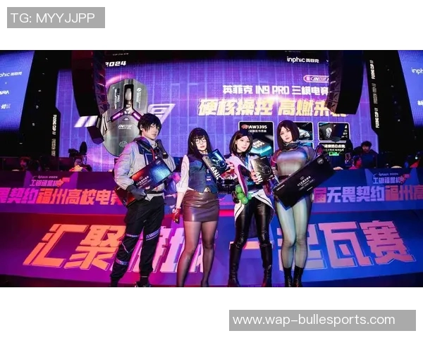 电竞比分分析FPX边路渗透策略的成功与不足之处探讨 电竞比分分析FPX边路渗透策略的成功与不足之处探讨