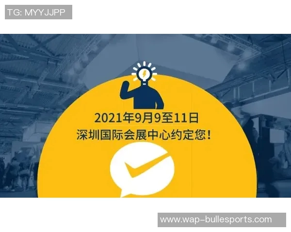 esports数据和平精英赛事分析聚焦JDG战队的快速崛起与战术创新 esports数据和平精英赛事分析聚焦JDG战队的快速崛起与战术创新