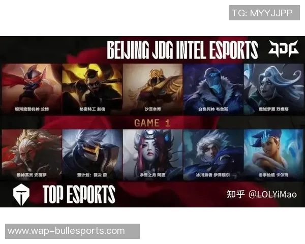 esports最新数据赛后复盘V5与JDG对决中的战术灵活性与应变能力分析